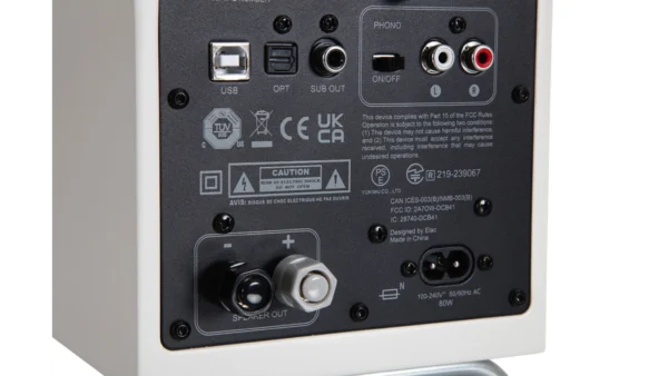 ELAC Adsum Debut ConneX DCB41-DS 2-Way Active Bookshelf Speakers - Image 6