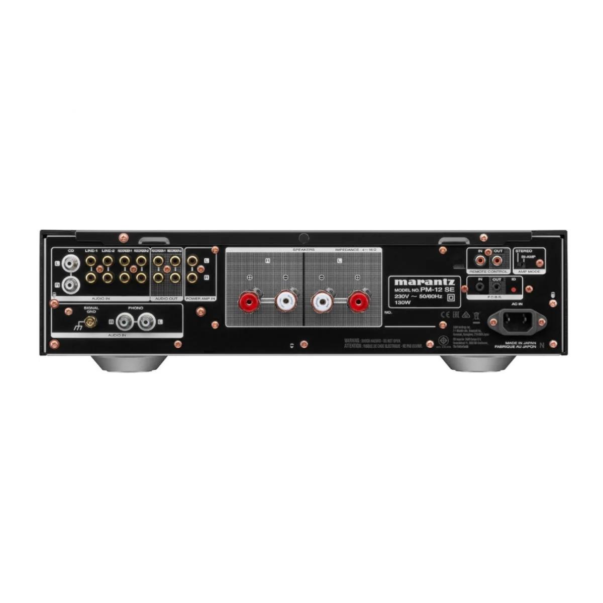 Marantz PM-12SE Special Edition Integrated Amplifier - Image 2